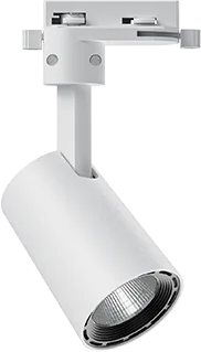 OPPLE LED Spotlight U3 Track 3